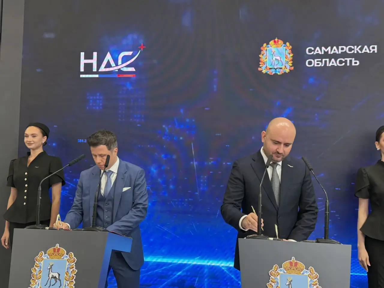 Подписание стратегического соглашения Ассоциации «НАС» и Самарской области на ПМЭФ-2026